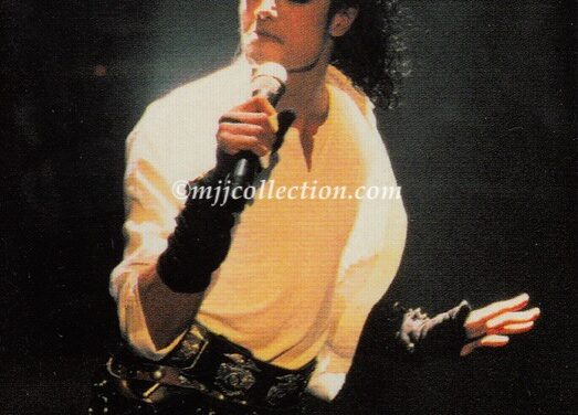 Panini 1996 – Trading Card – #130