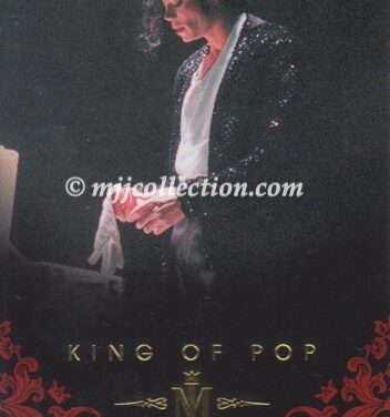 Panini 2011 – Gold Trading Card #17