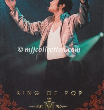 Panini 2011 – Gold Trading Card #18