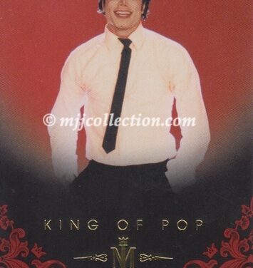 Panini 2011 – Gold Trading Card #29