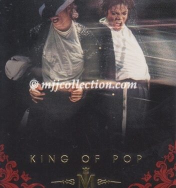 Panini 2011 – Gold Trading Card #31