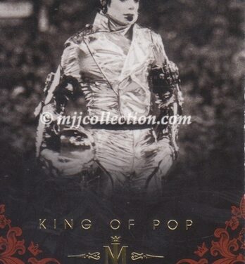 Panini 2011 – Gold Trading Card #32