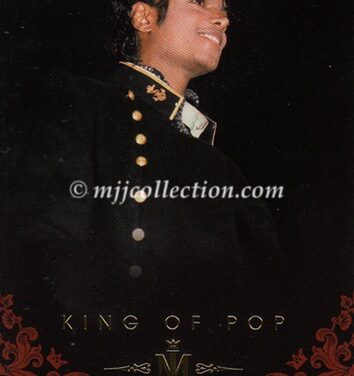 Panini 2011 – Gold Trading Card #47