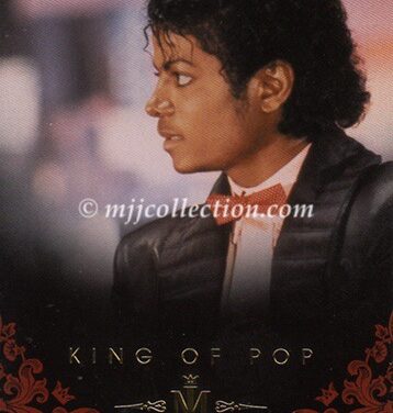 Panini 2011 – Gold Trading Card #73