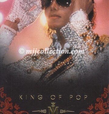 Panini 2011 – Gold Trading Card #79