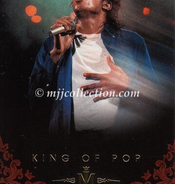 Panini 2011 – Gold Trading Card #84