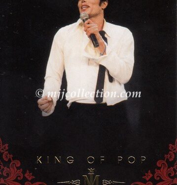 Panini 2011 – Gold Trading Card #94