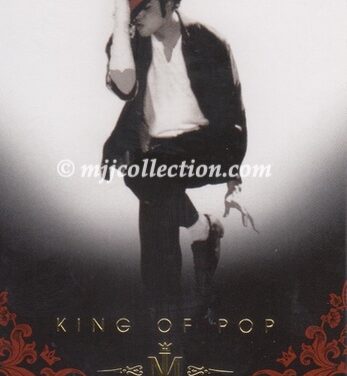 Panini 2011 – Gold Trading Card #95