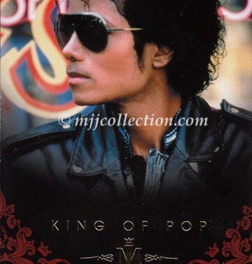 Panini 2011 – Gold Trading Card #99