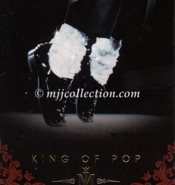 Panini 2011 – Gold Trading Card #100