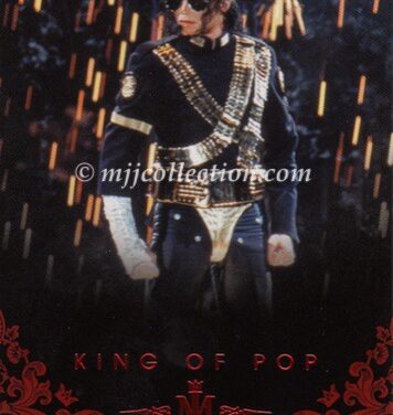 Panini 2011 – Red Trading Card #7