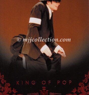 Panini 2011 – Red Trading Card #30