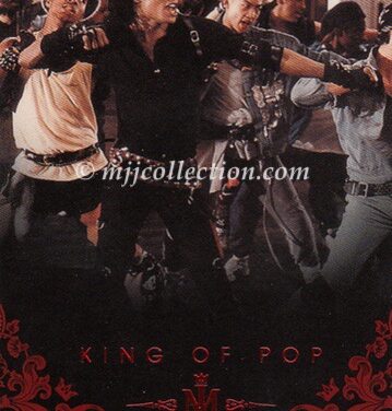 Panini 2011 – Red Trading Card #78