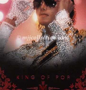 Panini 2011 – Red Trading Card #79