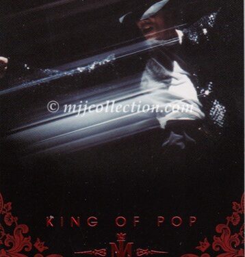 Panini 2011 – Red Trading Card #81