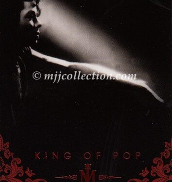 Panini 2011 – Red Trading Card #83