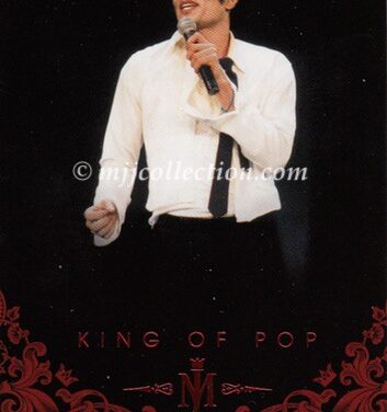 Panini 2011 – Red Trading Card #94