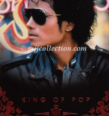 Panini 2011 – Red Trading Card #99